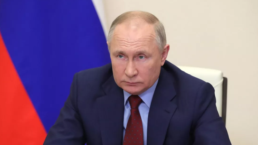 Путин призвал уделить внимание борьбе с экстремизмом и незаконной миграцией
