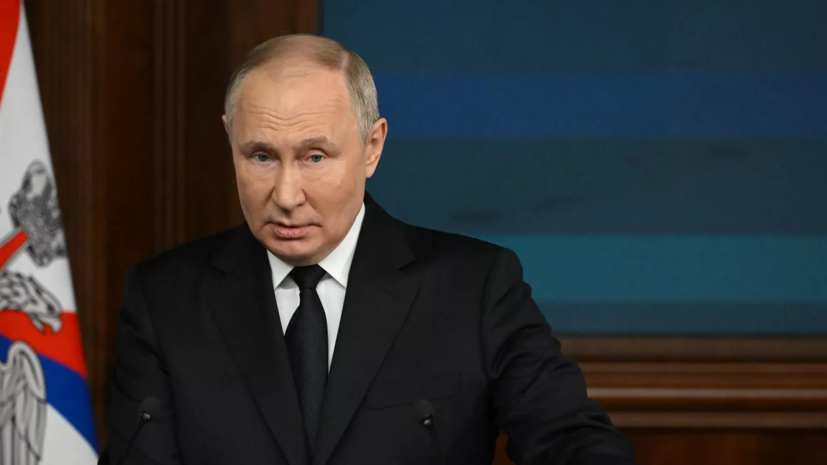Путин назвал нелегальную миграцию причиной проявления экстремизма и уголовщины