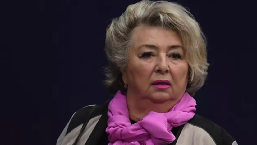 Тарасова — о деле Валиевой: международные чиновники занимаются её травлей
