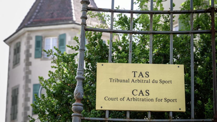 CAS отклонил апелляцию IBA на решение сессии МОК отозвать признание организации