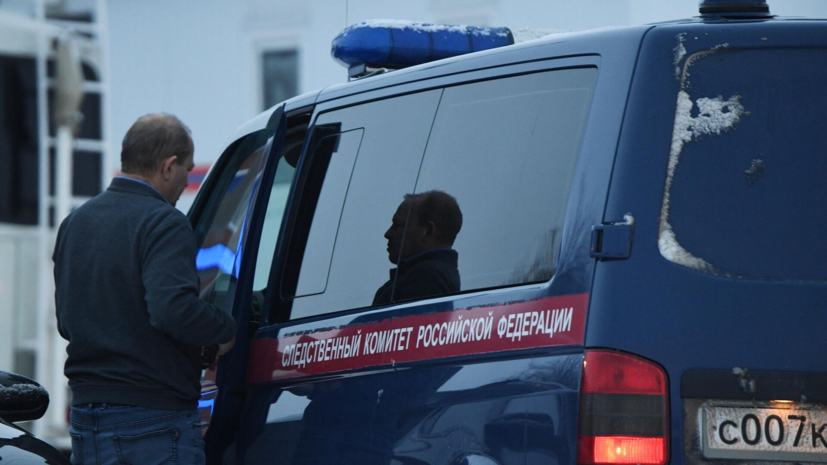 СК завёл дело после ДТП на Кубани, где погиб тренер и пострадали дети