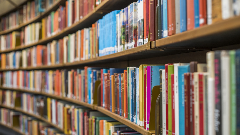 Тюменские библиотеки примут участие в акции «Библионочь-2024»