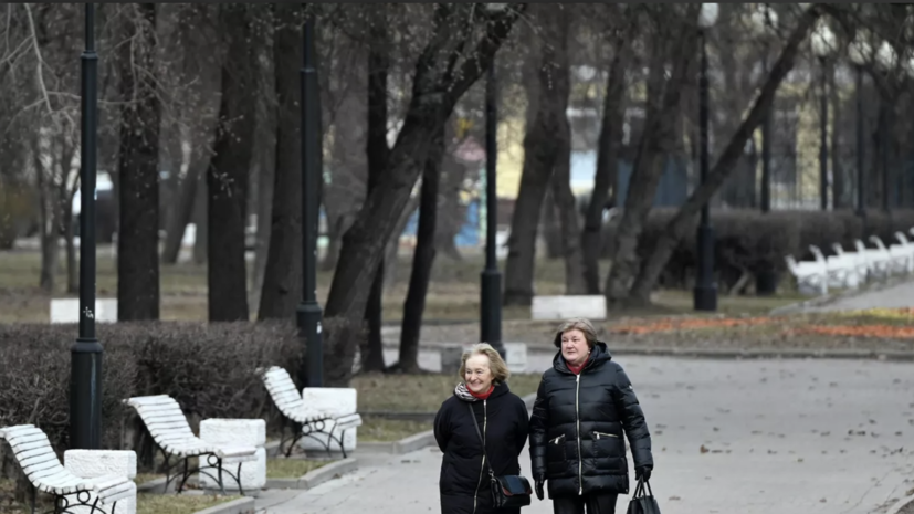 Синоптик Цыганков спрогнозировал похолодание в Москве