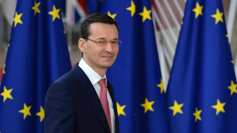 Экс-премьера Польши Моравецкого заподозрили в превышении полномочий