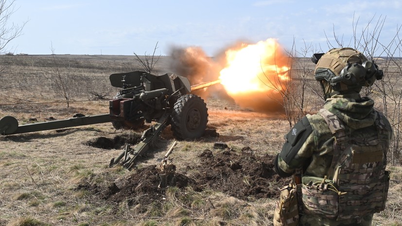 Более выгодные рубежи: в МО РФ заявили об улучшении положения войск на Донецком, Авдеевском и Южно-Донецком направлениях