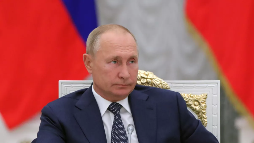 Путин: Сахалин с материковой частью России нужно связать мостом
