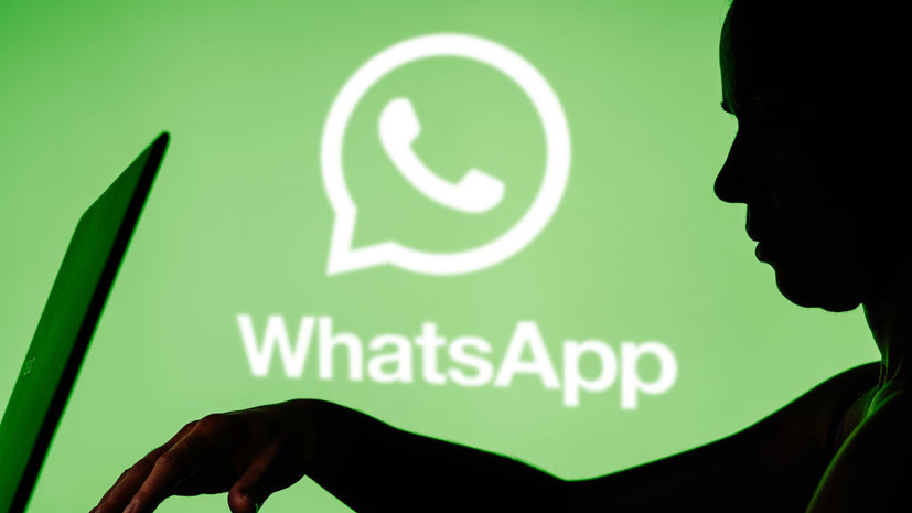 Пользователи в ряде стран сообщают о сбоях в работе WhatsApp
