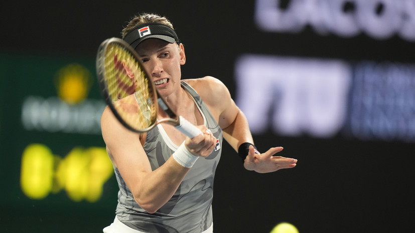 Александрова проиграла Таунсенд во втором круге турнира WTA в Чарльстоне