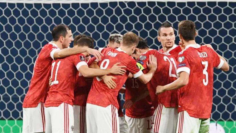 Сборная России поднялась на 35-е место в рейтинге ФИФА