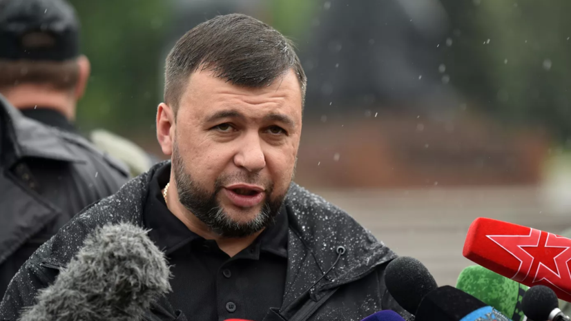 Пушилин заявил о намерении восстанавливать все города ДНР