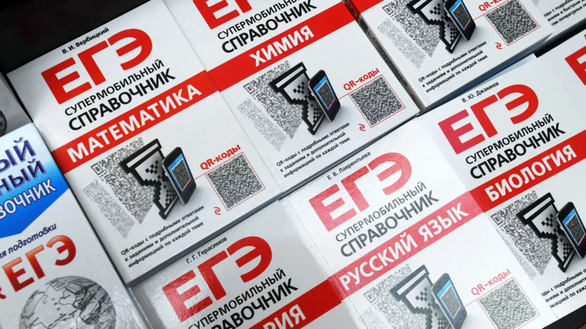 Рособрнадзор опроверг использование текстов Алексиевич в подготовке к ЕГЭ-2024