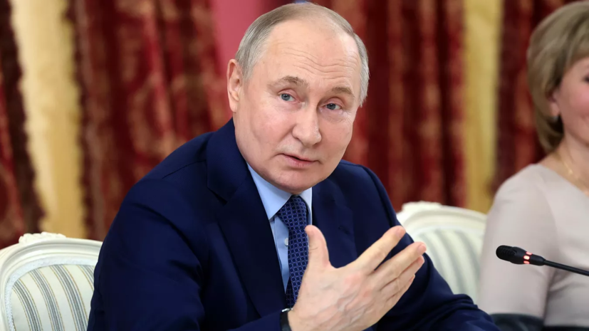 Путин назвал единство российского общества условием успеха России