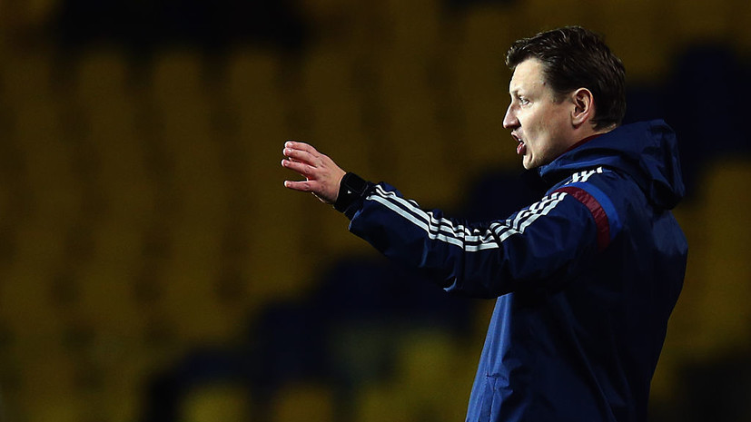 «Чемпионат»: руководство «Локомотива» поддержало Галактионова после вылета из Кубка