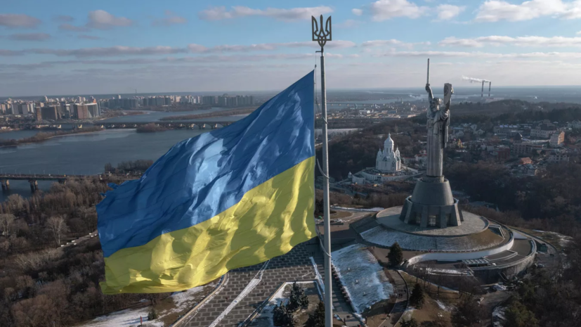 В Киеве заявили о наступлении критического момента для Украины и попросили денег