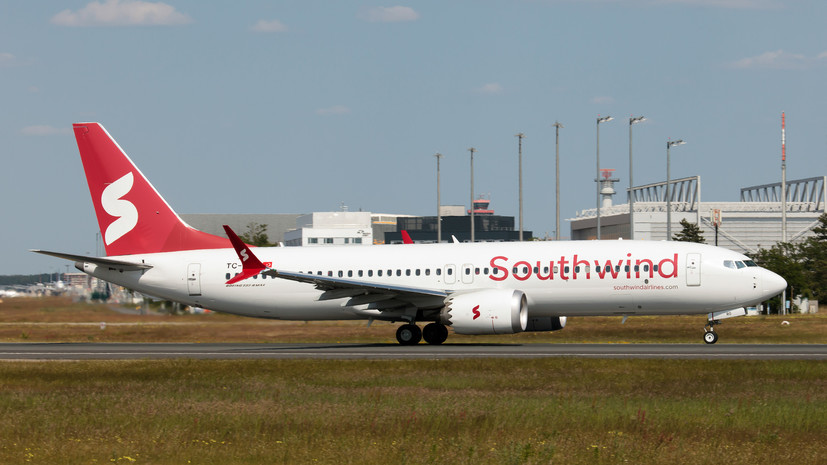 В МЭР не ожидают подорожания билетов из-за запрета полётов Southwind Airlines