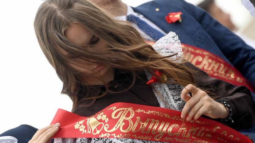 Школьные выпускные в Челябинске пройдут 28 и 29 июня