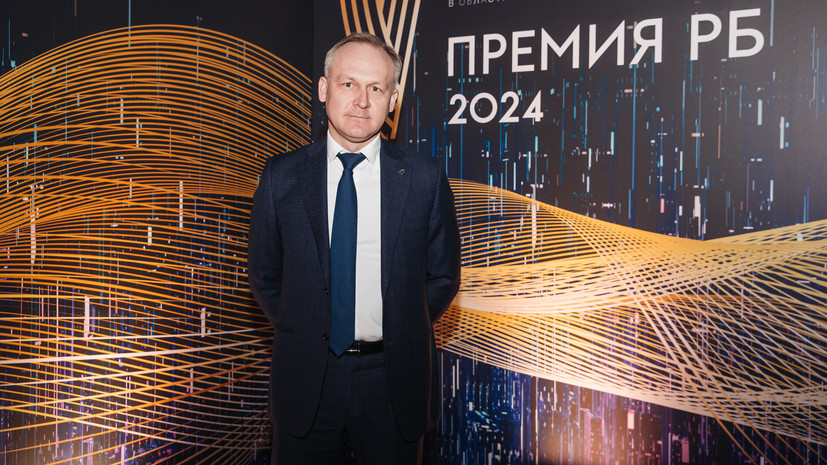 Генеральный директор «Динамо» Пивоваров стал лауреатом премии РБ-2024