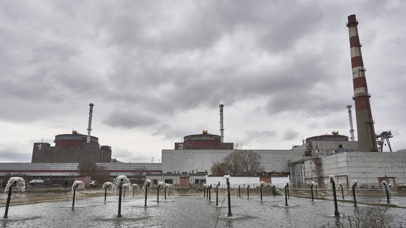 МИД России предостерёг Киев от попыток дестабилизировать ситуацию на ЗАЭС