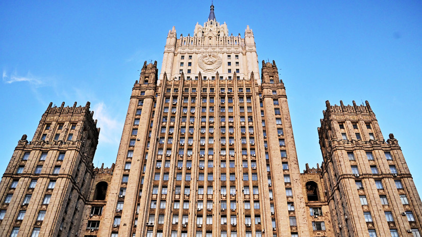 МИД: Foreign Policy на фоне теракта в «Крокусе» пытается создать раскол в России