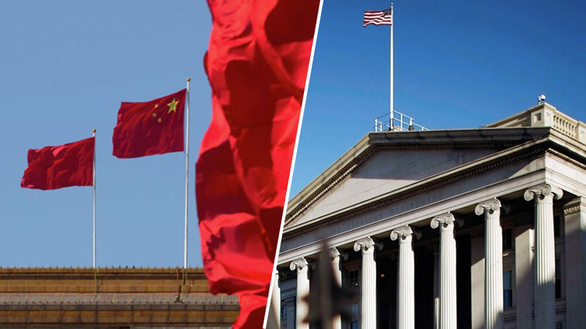 «Запугивая вторичными санкциями»: Минфин США пригрозил Китаю «серьёзными последствиями» в случае поддержки России
