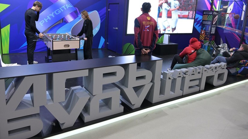 Представители более 20 регионов приняли участие в фиджитал-турнире на выставке «Россия»