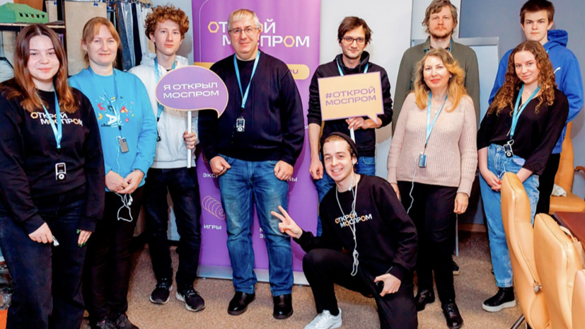 Началась регистрация на экскурсии по предприятиям Москвы