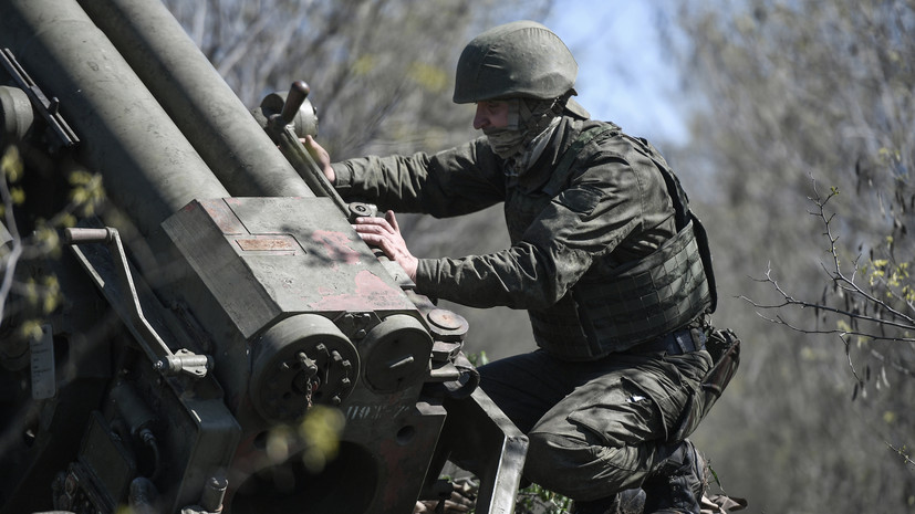 Войска России улучшили положение по переднему краю на Авдеевском направлении
