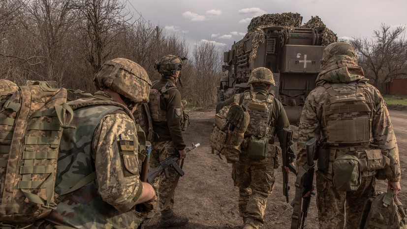 МО: ВСУ потеряли свыше 460 военнослужащих на Донецком направлении за сутки