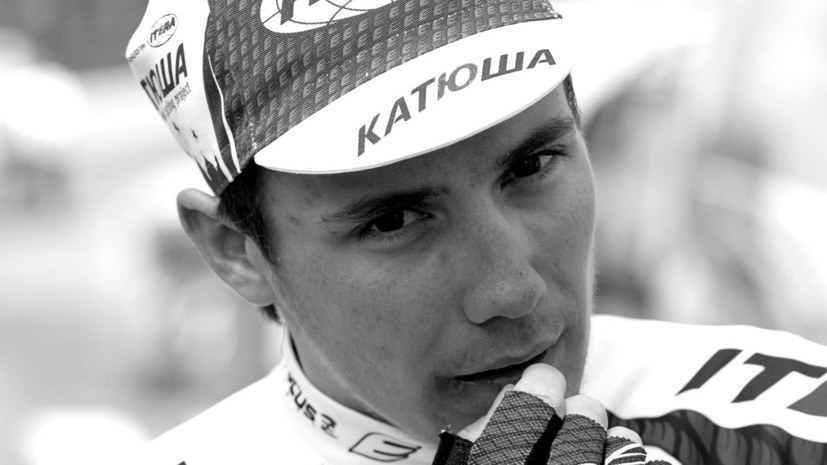 Чемпион России по велоспорту Цатевич умер в возрасте 34 лет