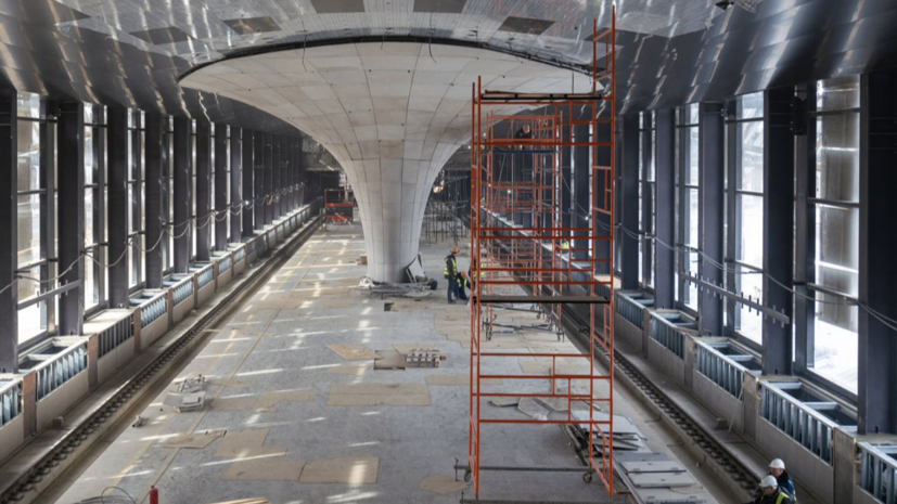 Собянин заявил о скором завершении строительства станции метро «Потапово»
