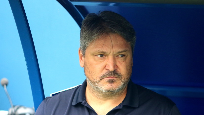 Евсеев покинул пост главного тренера «Кубани»