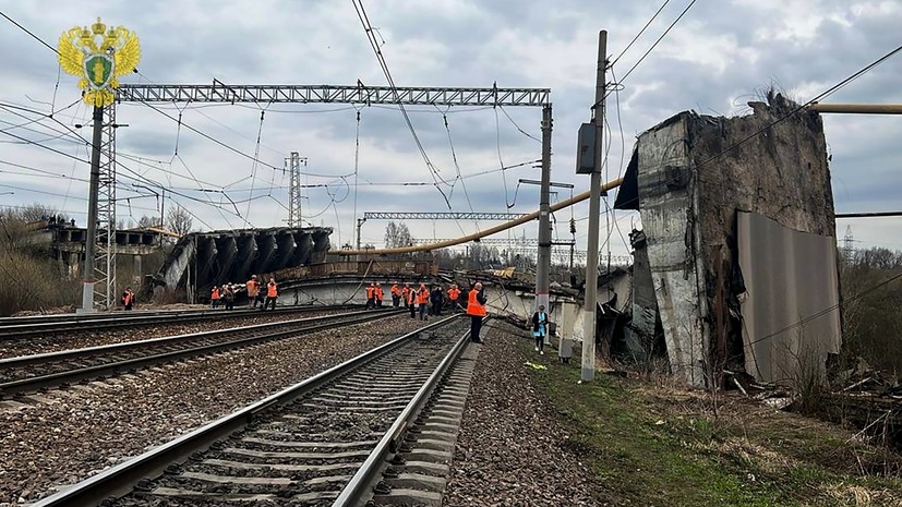 В Москву эвакуируют троих пострадавших при обрушении моста в Вязьме