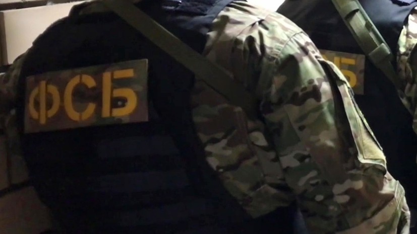 ФСБ задержала в Орле мужчину, который начал сотрудничать со спецслужбами Украины
