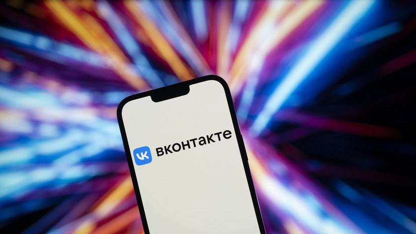 «ВКонтакте» раскрыла результаты обновления партнёрской программы