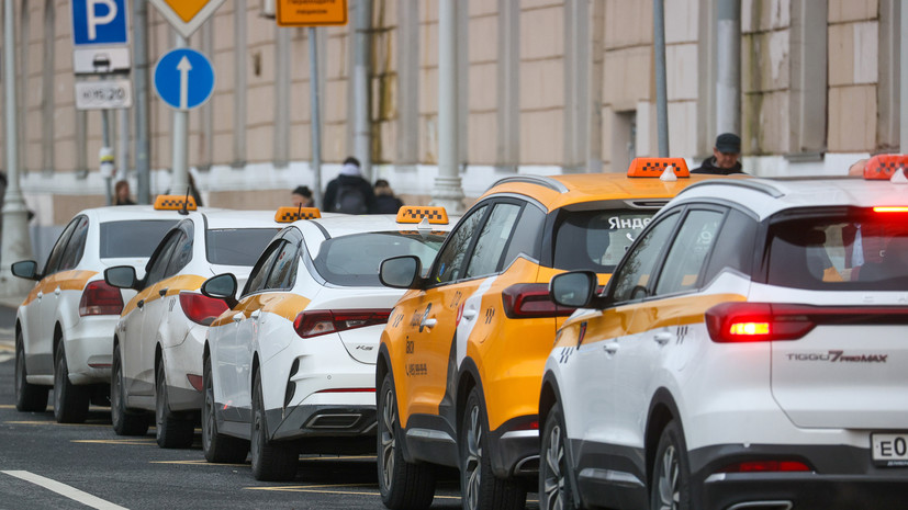 Специалист Зарипова спрогнозировала рост доли китайских автомобилей в таксопарках