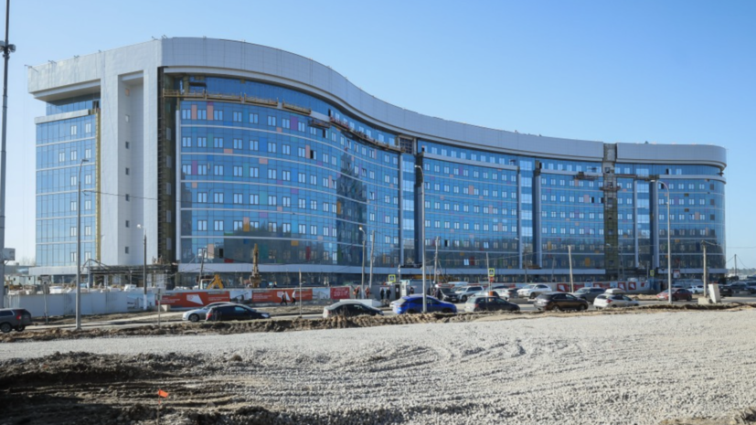 Главный детский клинический центр в Подмосковье готов на 90%