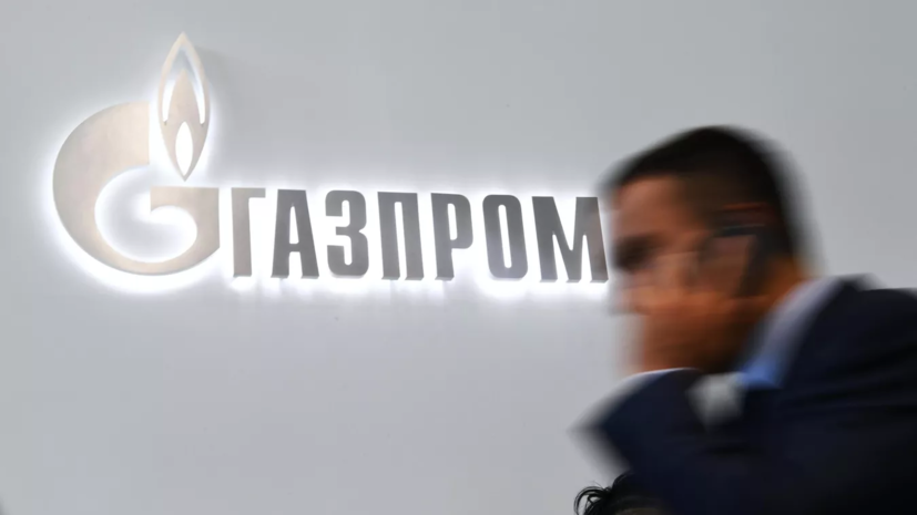 Bloomberg: экс-«дочка» «Газпрома» в ФРГ хочет оставить контракт по «Ямал СПГ»