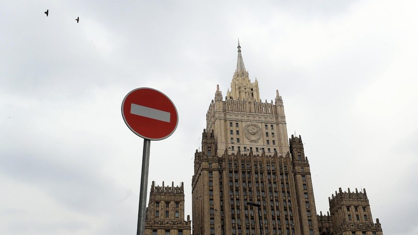 В МИД России назвали атаку Киева на журналистов в ЛНР преступной акцией