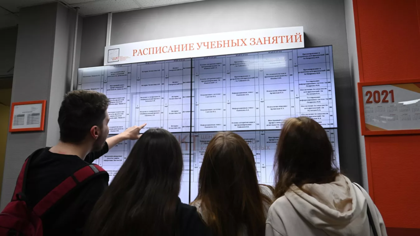 Ещё семь колледжей Подмосковья договорились о сотрудничестве с ДНР