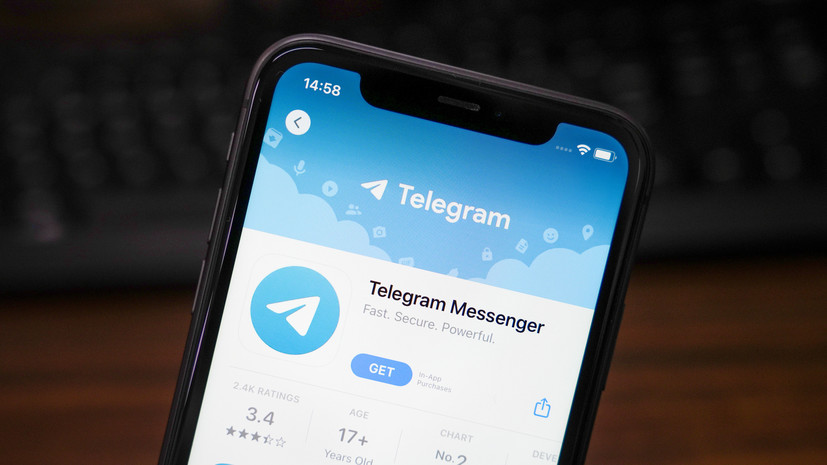Дуров: 900 млн человек ежемесячно пользуются Telegram