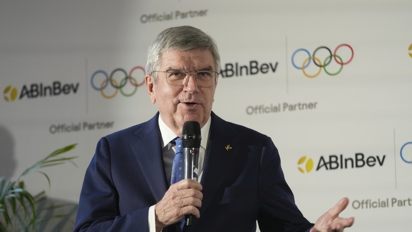 Бах заявил, что российские спортсмены хотят приехать на Олимпиаду в Париж