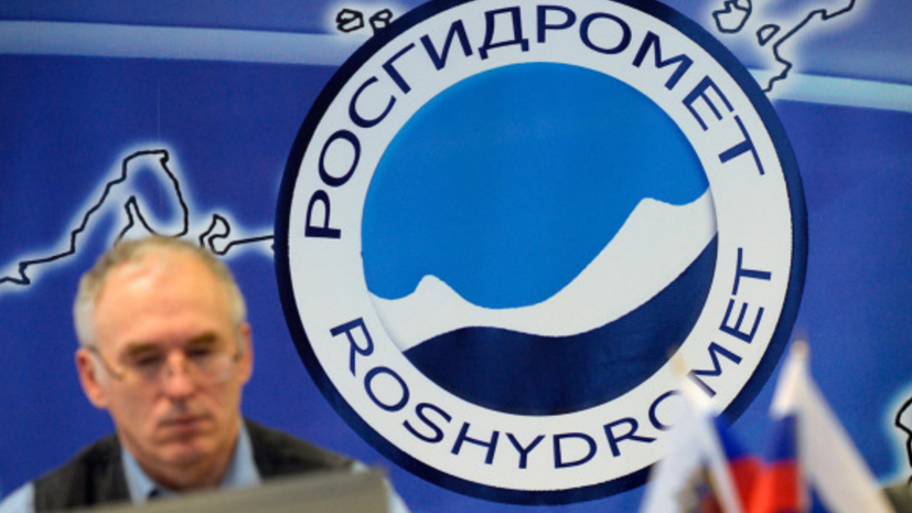 В Росгидромете назвали регионы с неблагоприятным прогнозом по паводкам