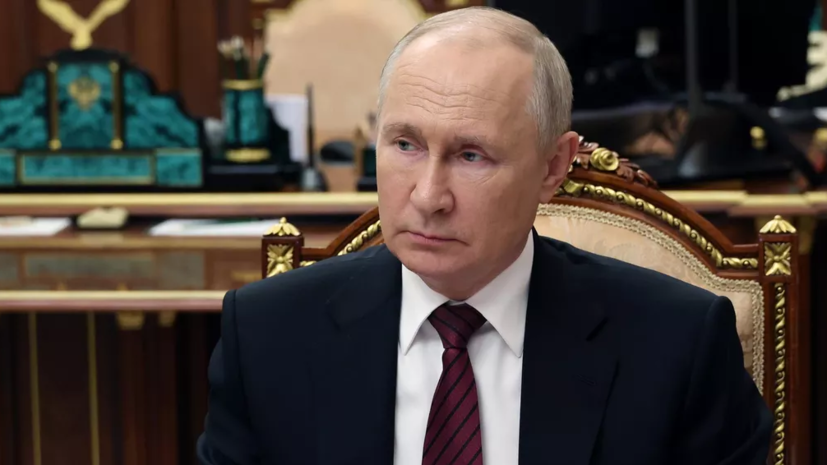 Путин обсудил с Совбезом России развитие ЕАЭС