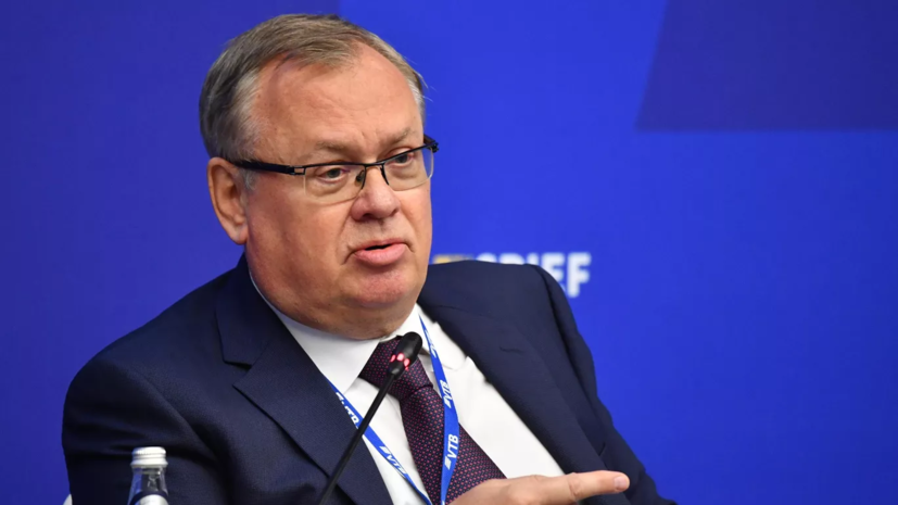 Глава ВТБ сообщил об увеличении отказов в платежах от банков дружественных стран