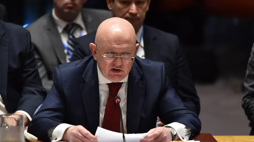 Небензя: Совбез ООН обсудит атаку ВСУ на ЗАЭС в ходе отдельного заседания