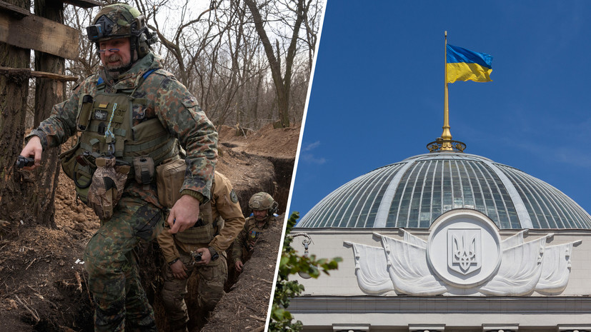 «Военная диктатура в чистом виде»: как киевский режим ужесточает правила мобилизации на Украине