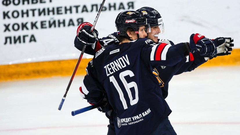 Хет-трик Зернова принёс «Металлургу» победу в пятом матче полуфинала Кубка Гагарина
