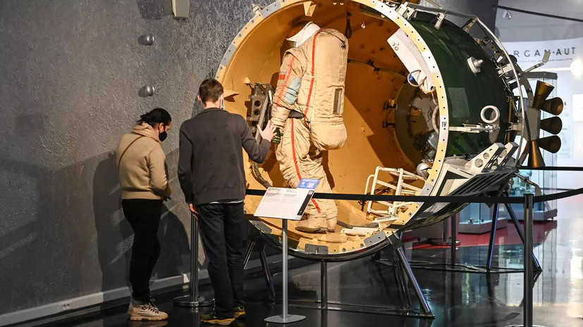 В музеях Подмосковья проведут мероприятия в честь Дня космонавтики