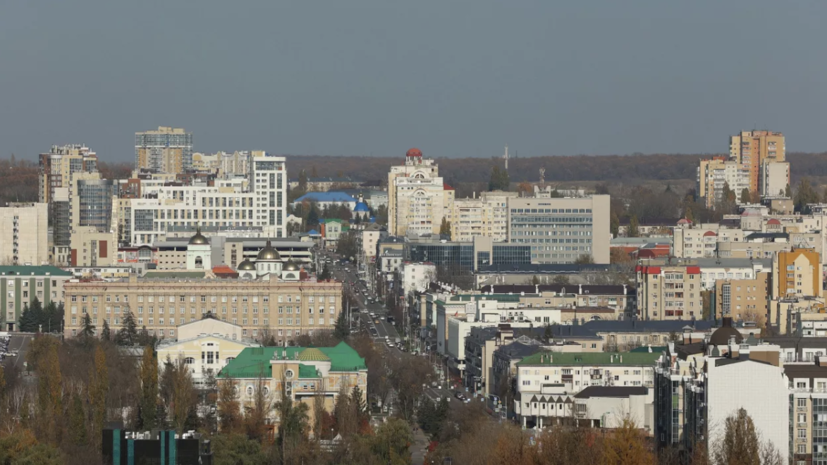 Власти Белгорода сообщили об опасности атаки беспилотников