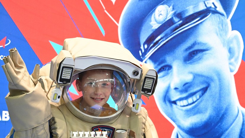 На выставке «Россия» в День космонавтики состоится концерт «Время России! Время вперёд!»
